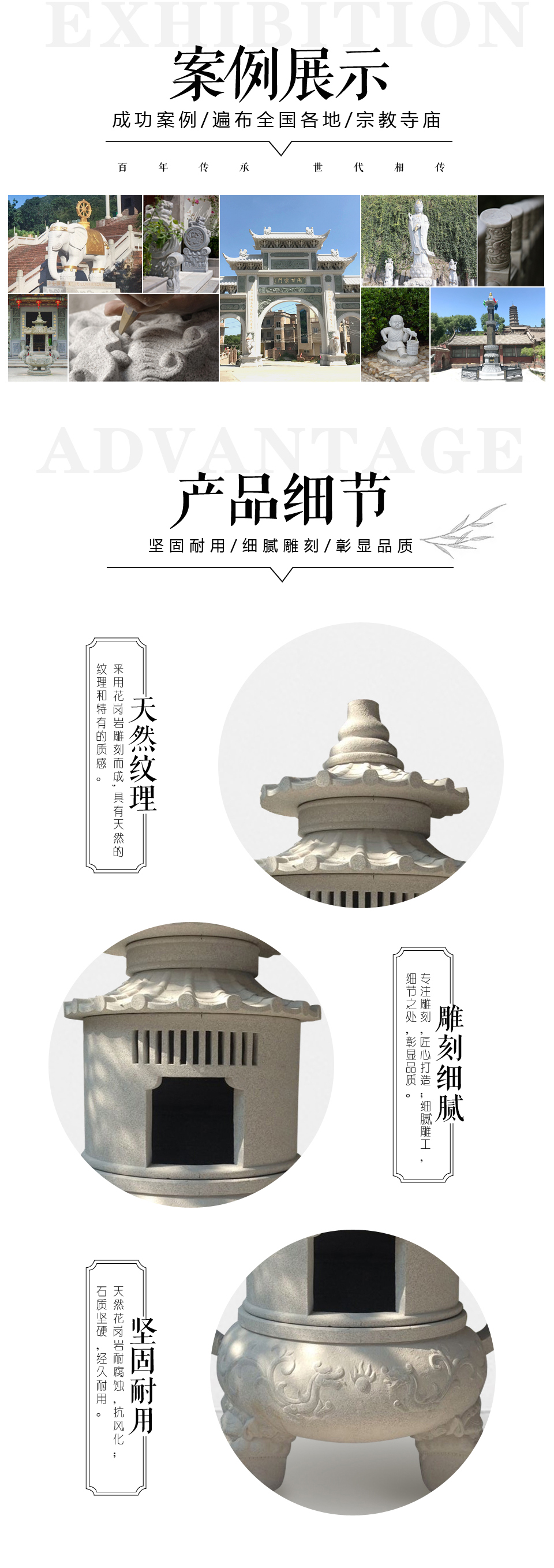 香爐圖片