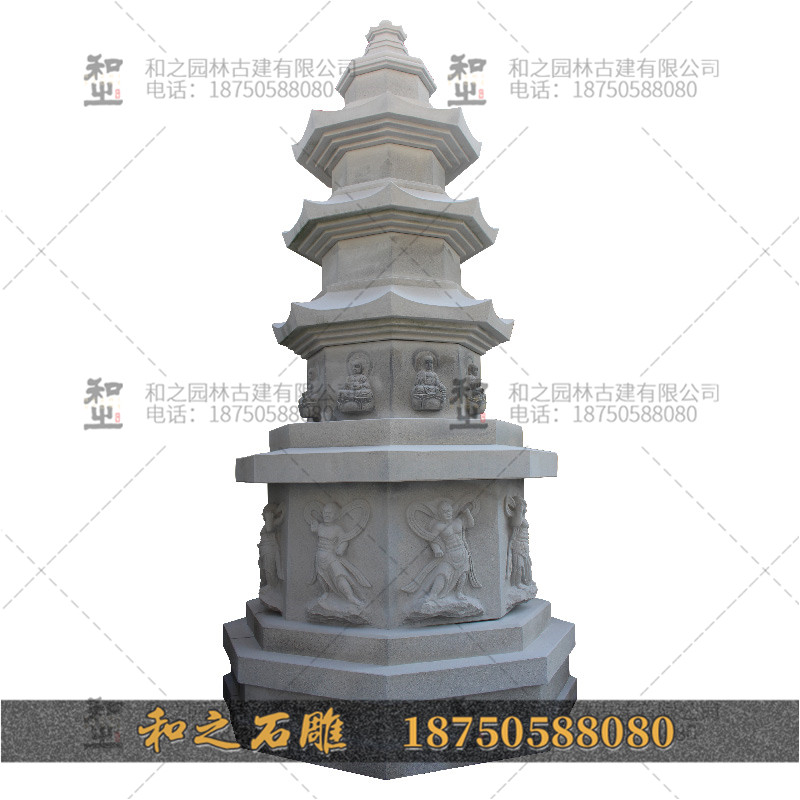 石雕舍利塔
