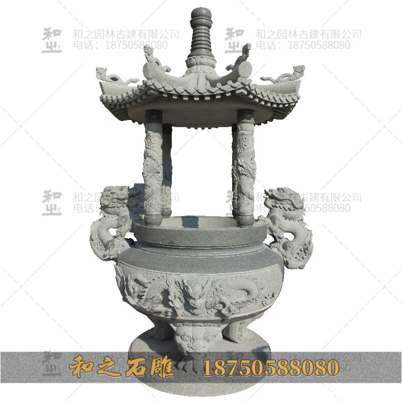 寺廟石雕香爐