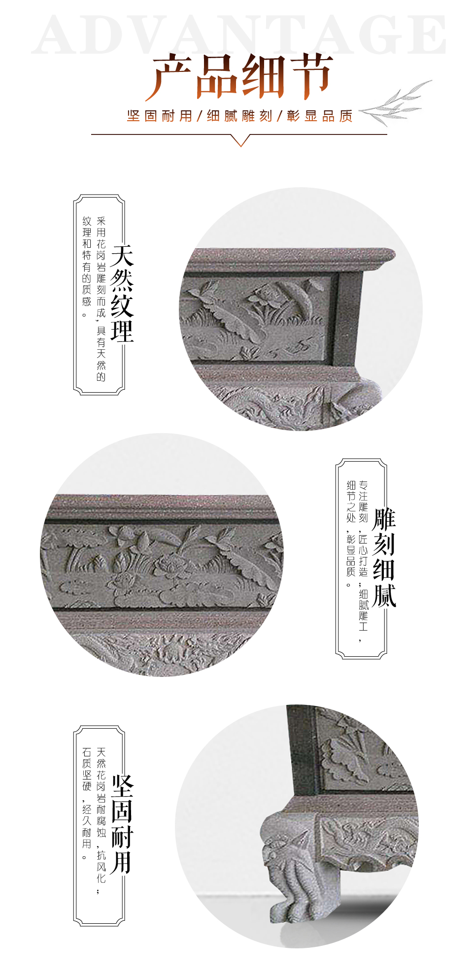 寺廟香案供桌 寺廟香案供桌