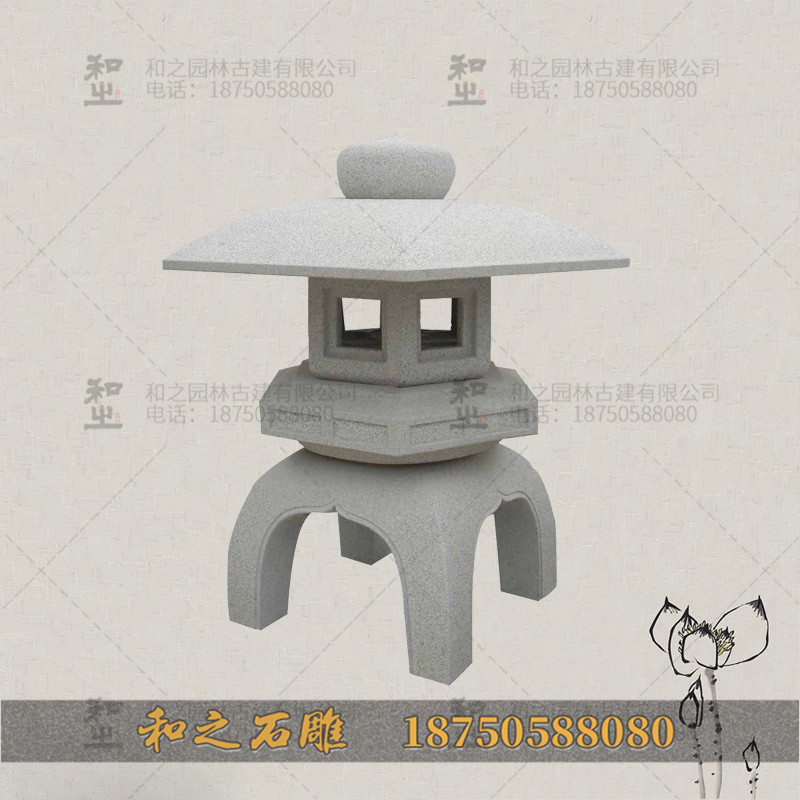 花崗巖石燈