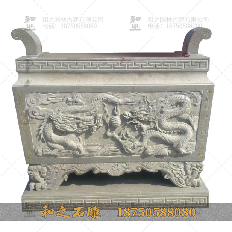大理石長(zhǎng)方形香爐