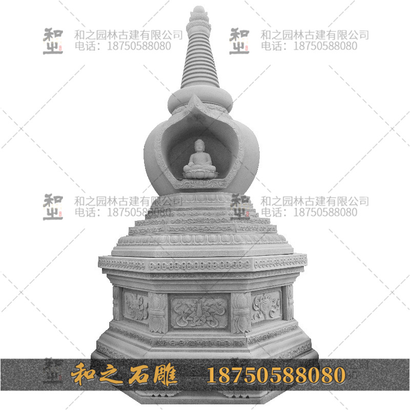 舍利石塔