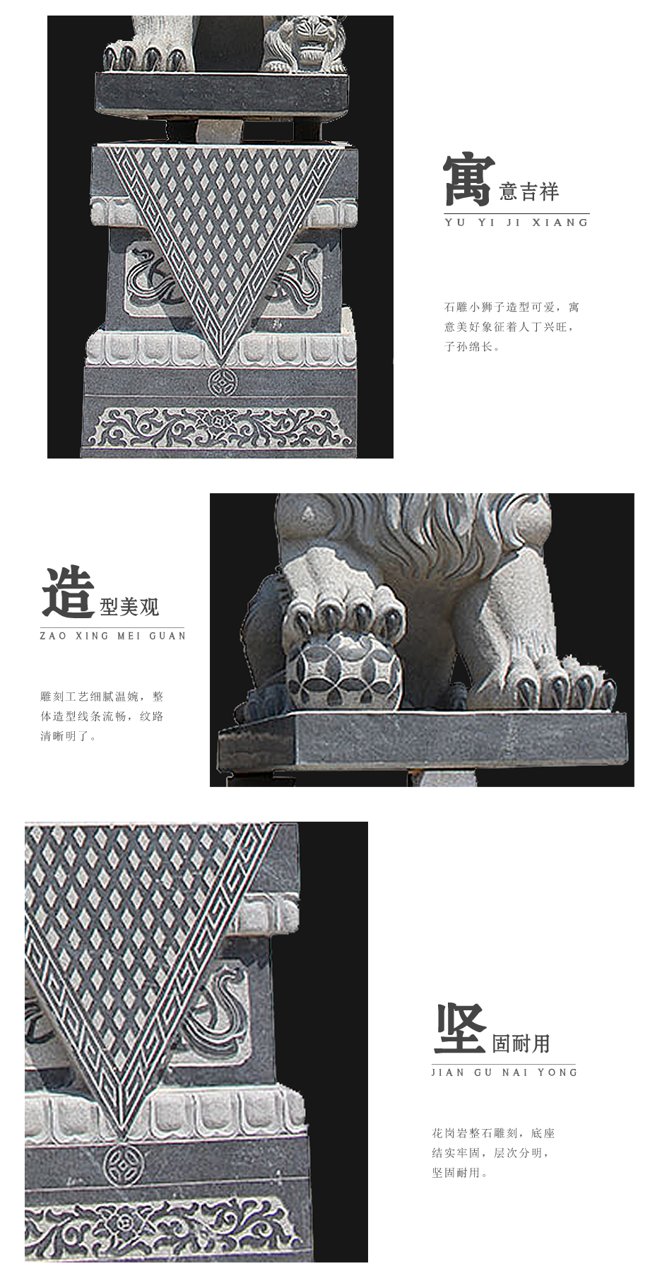 獅子圖片
