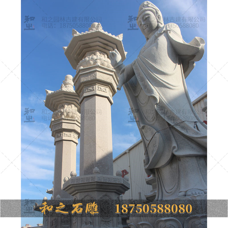 經(jīng)幢石塔