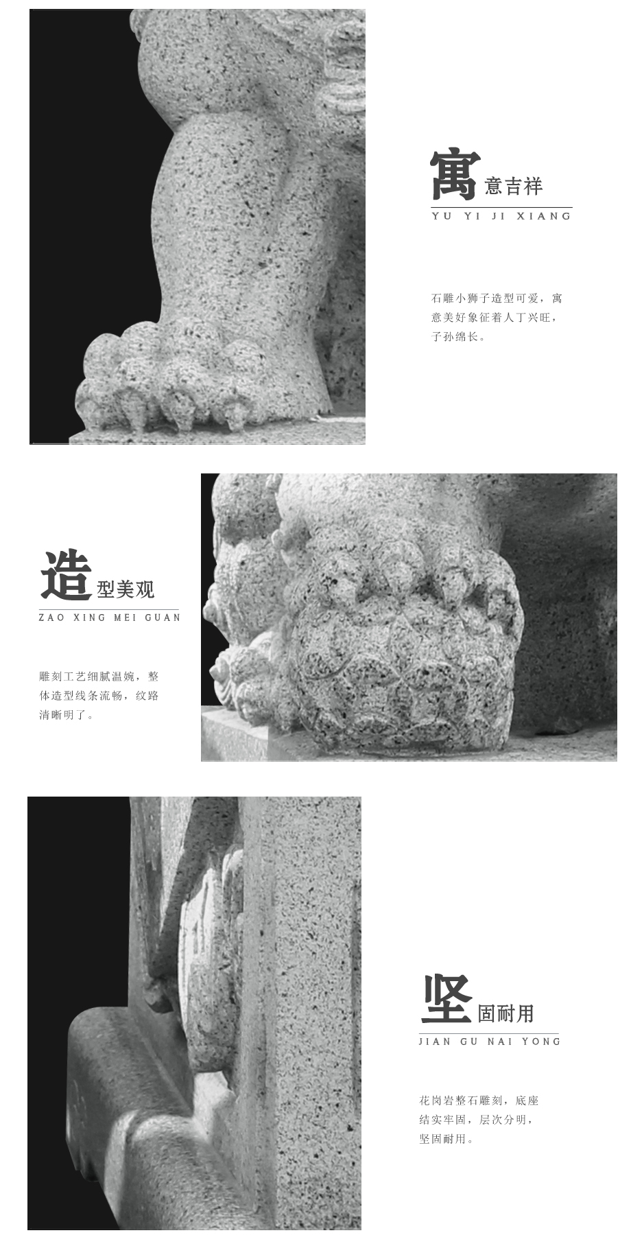 獅子圖片