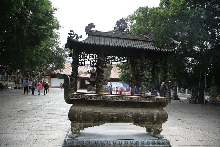 銅香爐