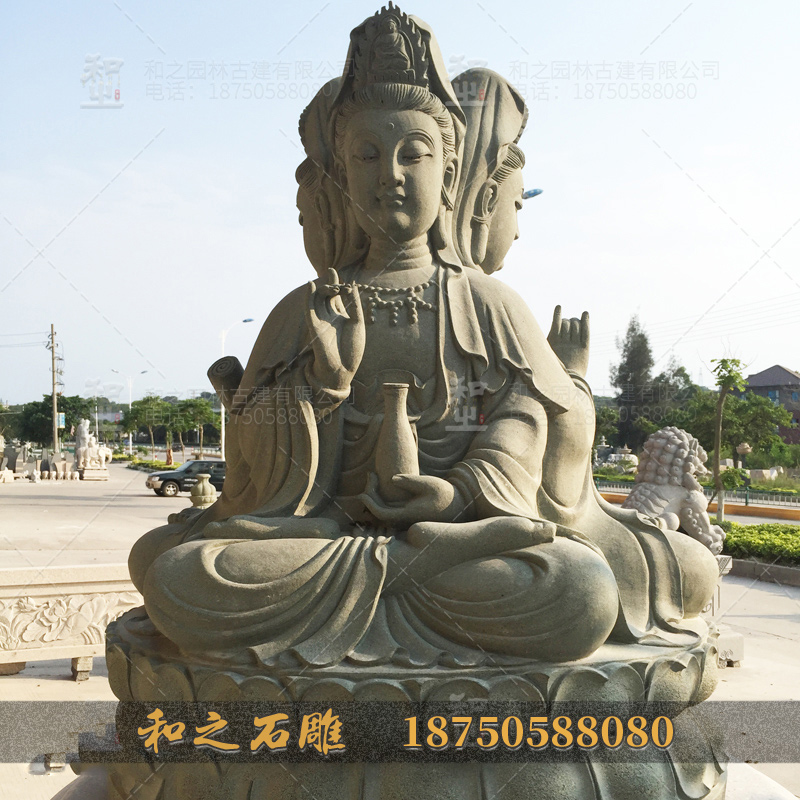 石雕觀音