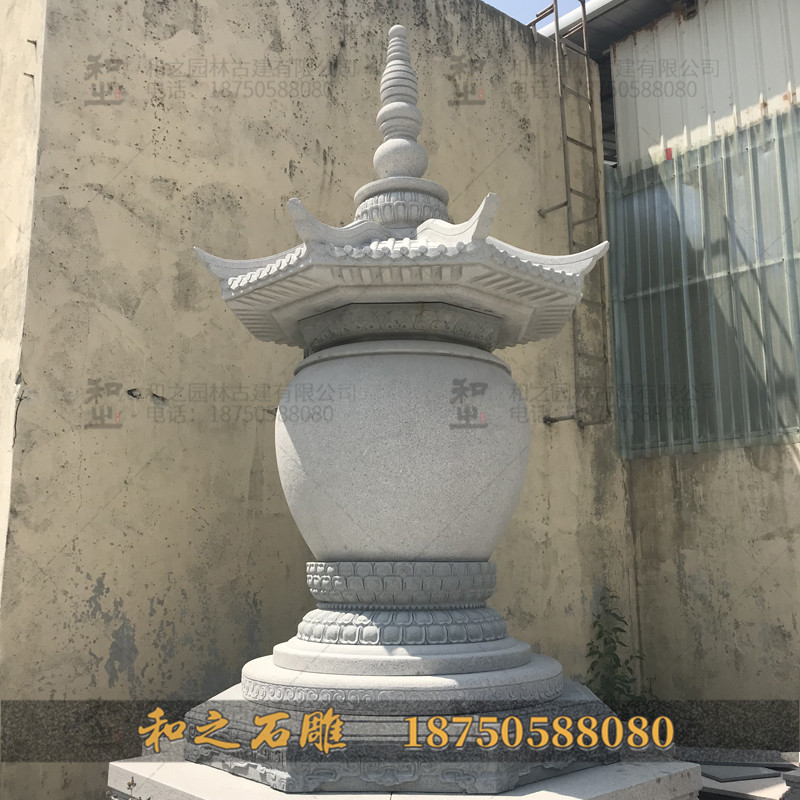 舍利塔 舍利塔