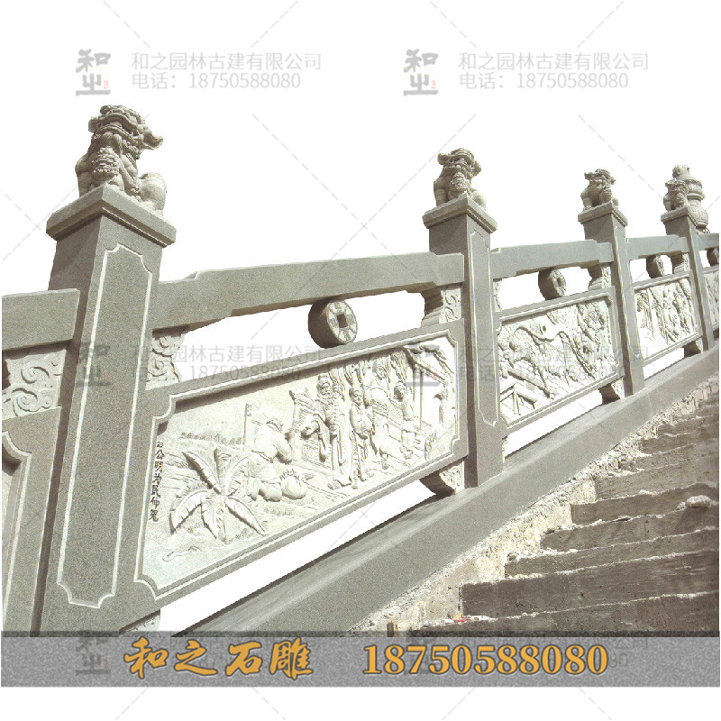 橋欄桿 橋欄桿