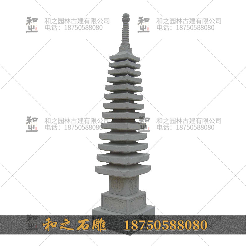 大理石石塔 大理石石塔