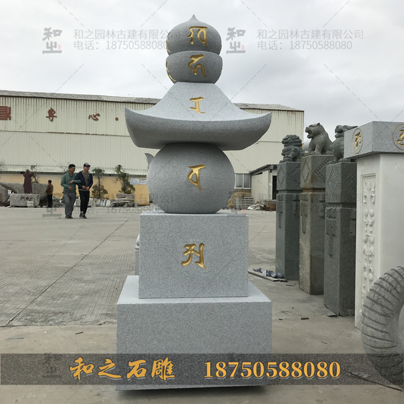 大理石石塔 大理石石塔