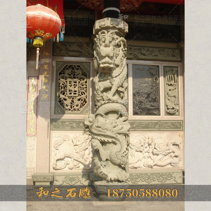 青石石雕龍柱 青石石雕龍柱