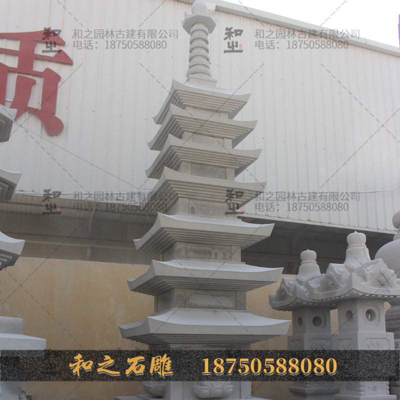 寺廟石塔