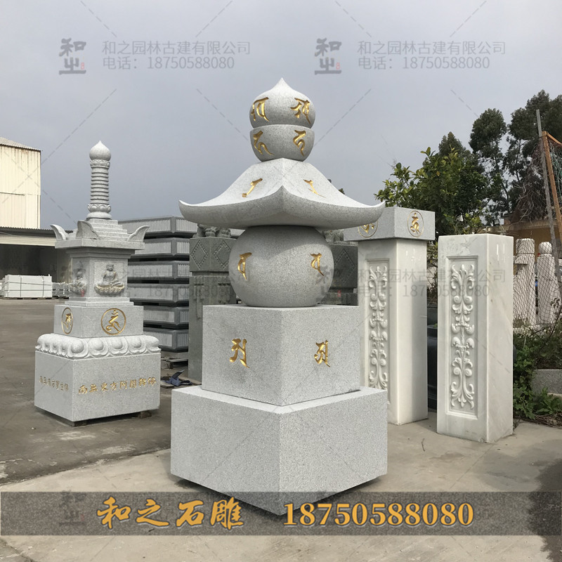 石雕石塔 石雕石塔