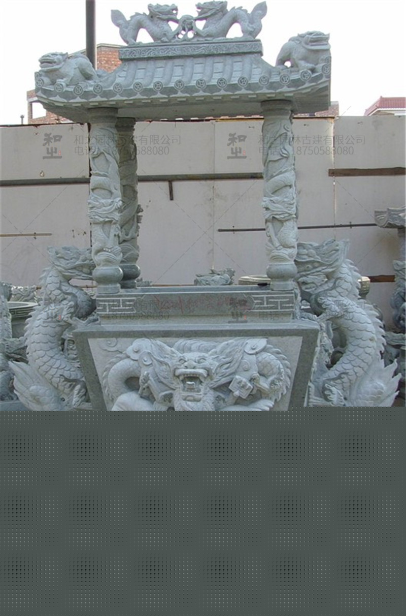 帶蓋方形香爐