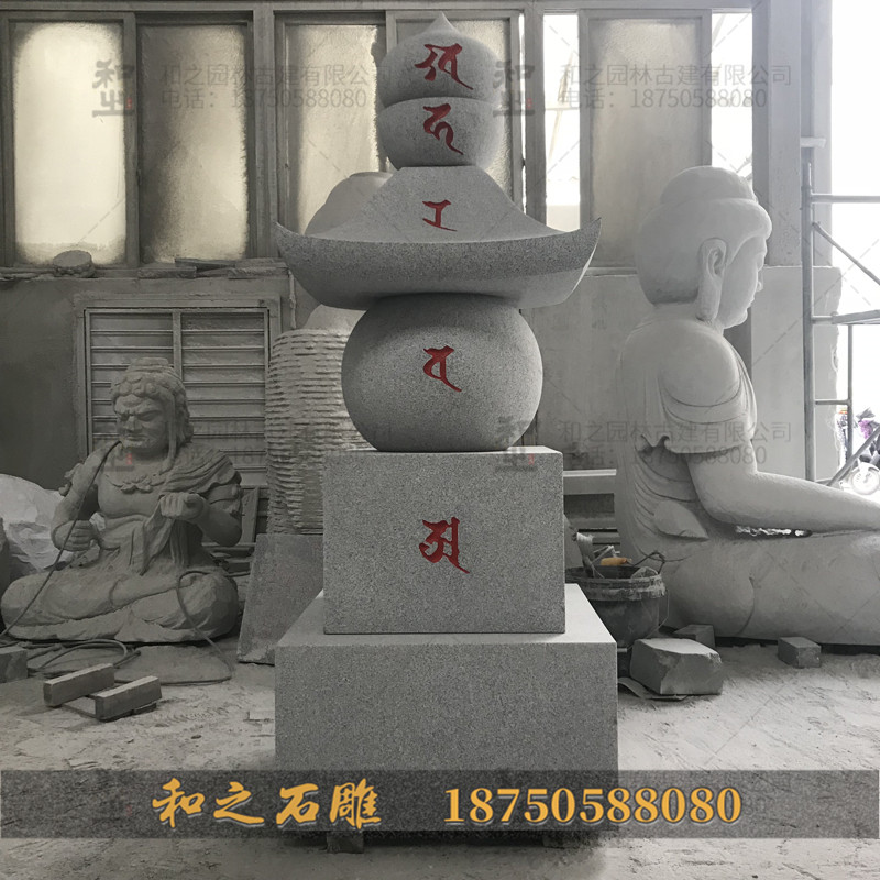 石雕石塔 石雕石塔
