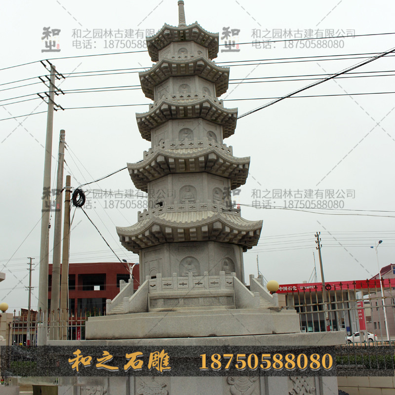 七層石塔 七層石塔