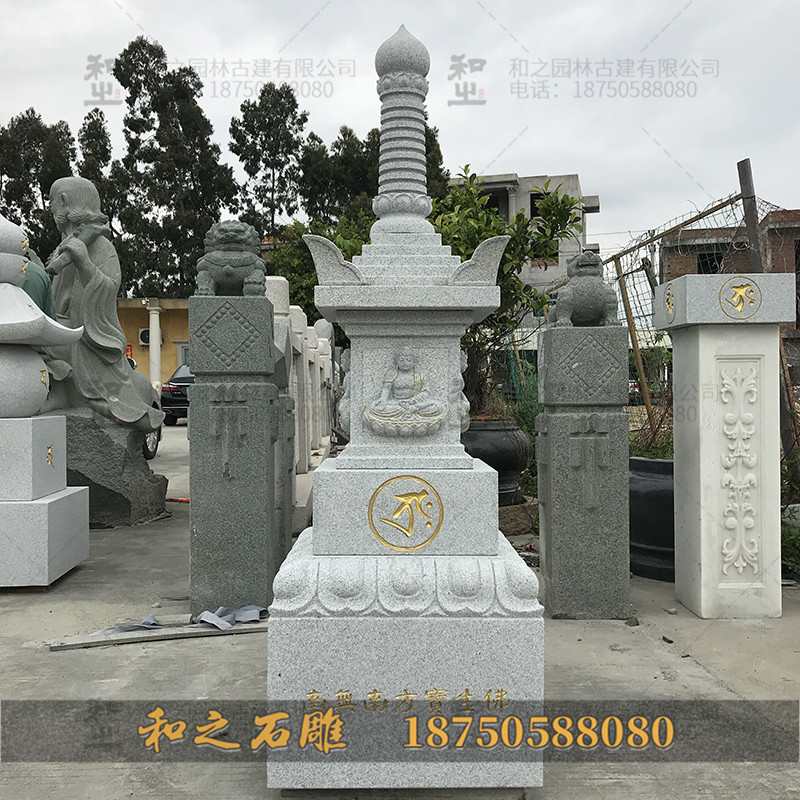 小石塔 小石塔