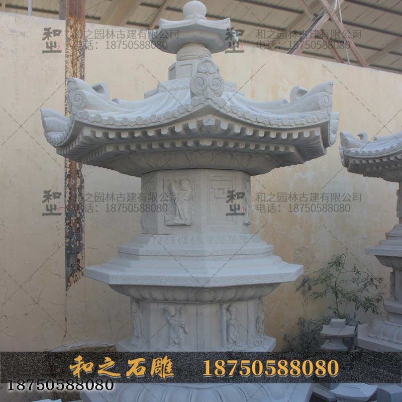 小石塔 小石塔