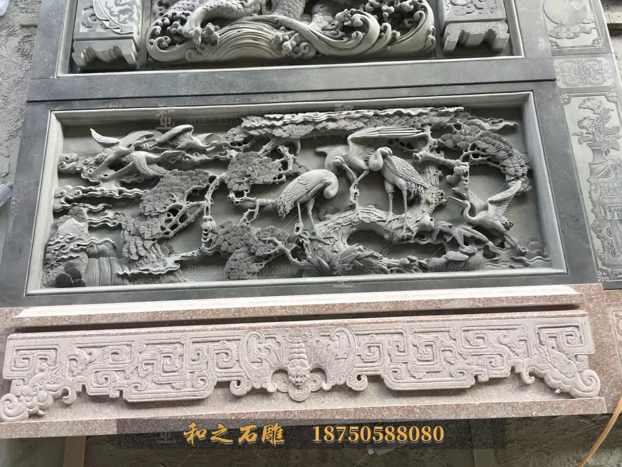 浮雕山水畫(huà) 浮雕山水畫(huà)