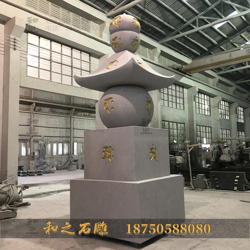 五輪石塔