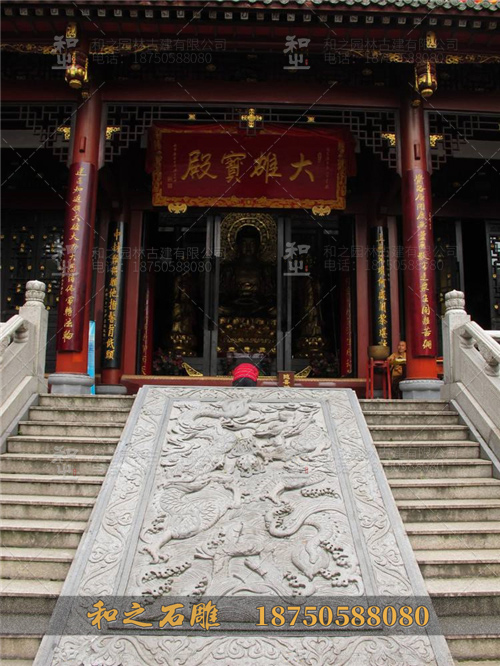 寺廟浮雕龍 寺廟浮雕龍