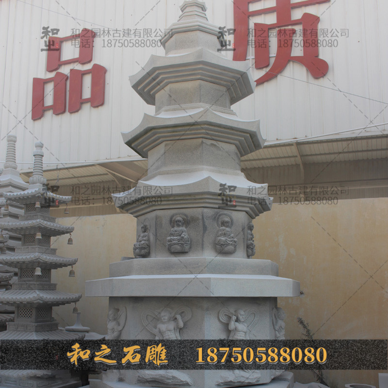 大理石石塔 大理石石塔