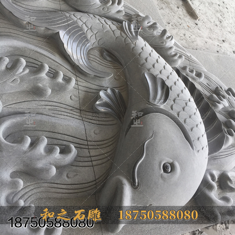 浮雕魚 浮雕魚