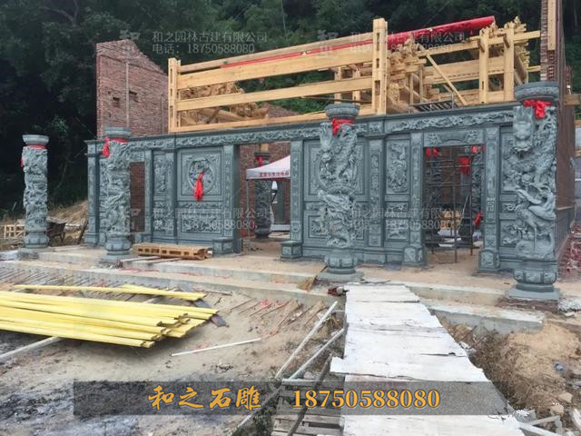 石雕外墻浮雕 石雕外墻浮雕