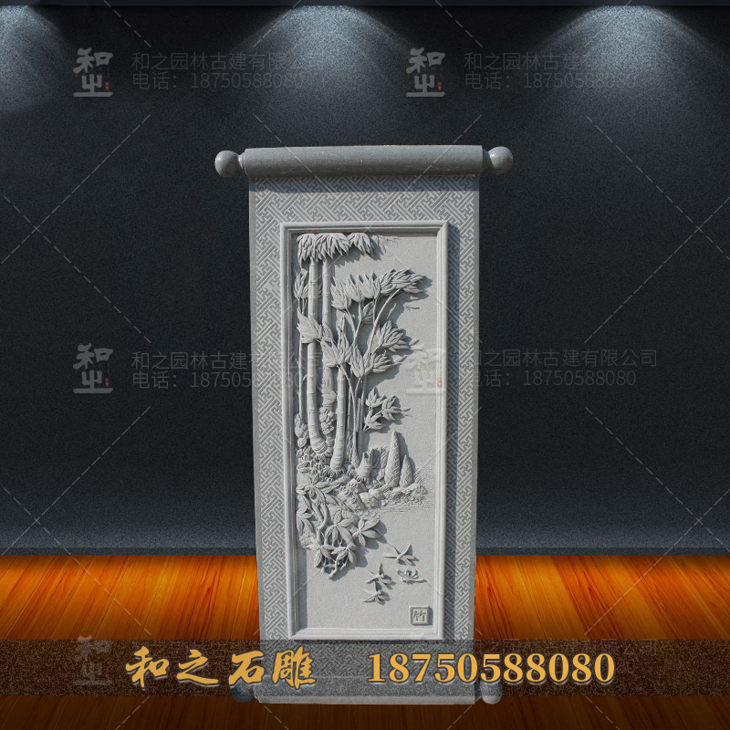 浮雕竹林 浮雕竹林