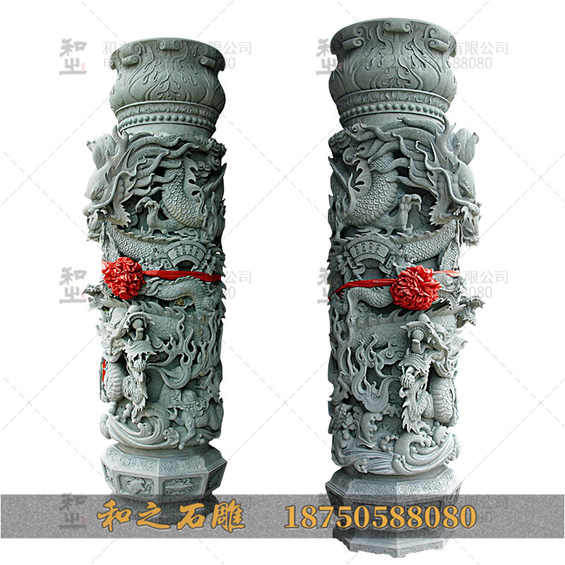 龍鳳石柱 龍鳳石柱