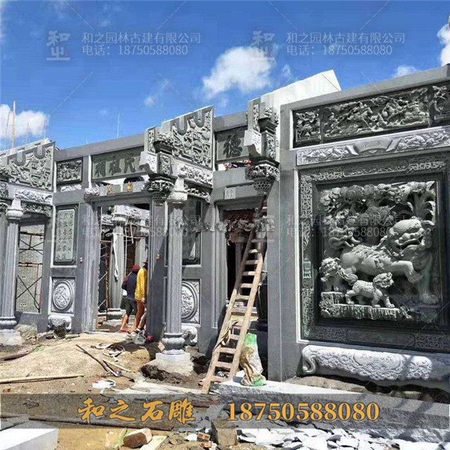 祠堂浮雕 祠堂浮雕