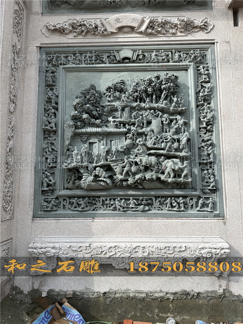 浮雕璧堵 浮雕璧堵