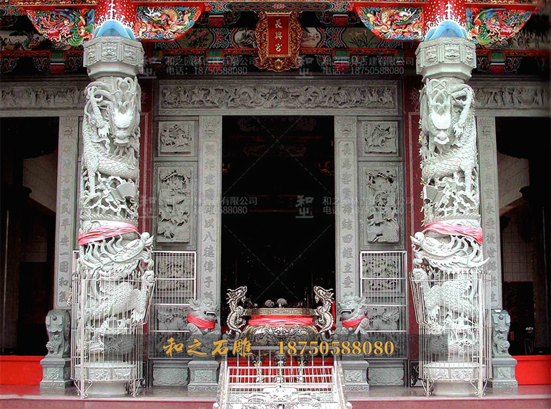寺廟石雕龍柱 寺廟石雕龍柱
