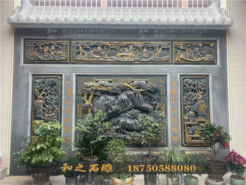 浮雕照壁墻 浮雕照壁墻