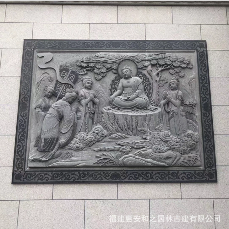 浮雕影壁墻