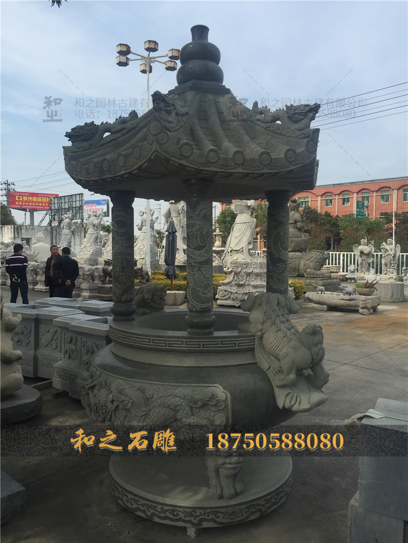帶蓋石雕香爐 帶蓋石雕香爐