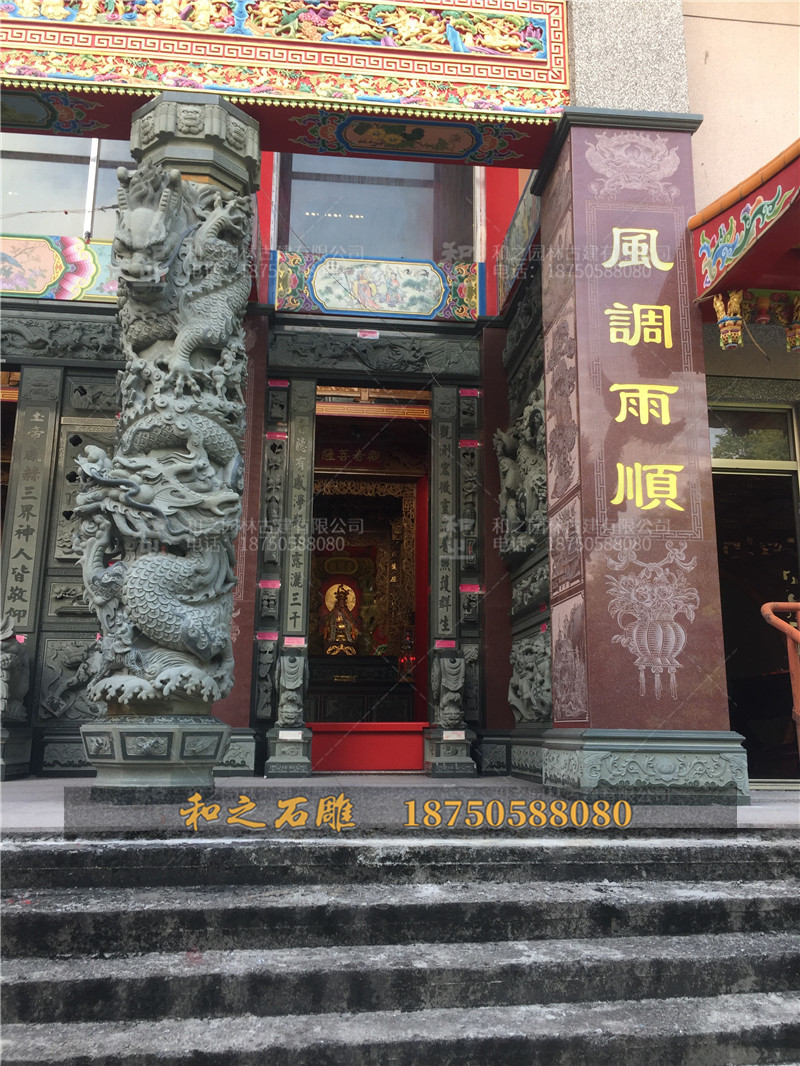 福建石雕龍柱