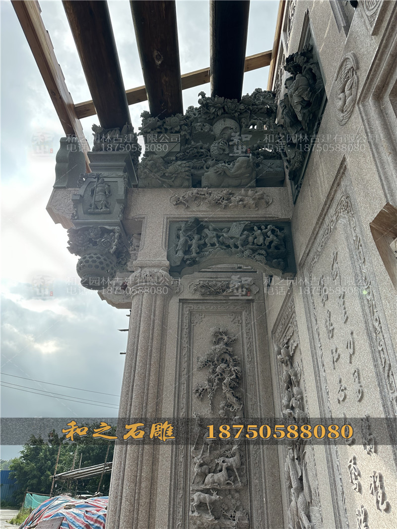 石雕浮雕墻