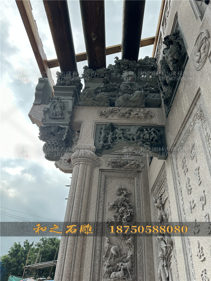 石材浮雕墻