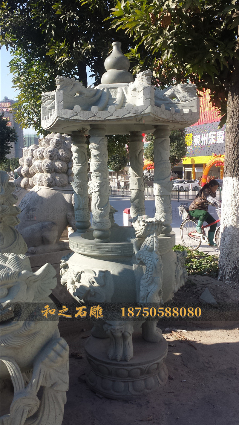 青石石雕香爐