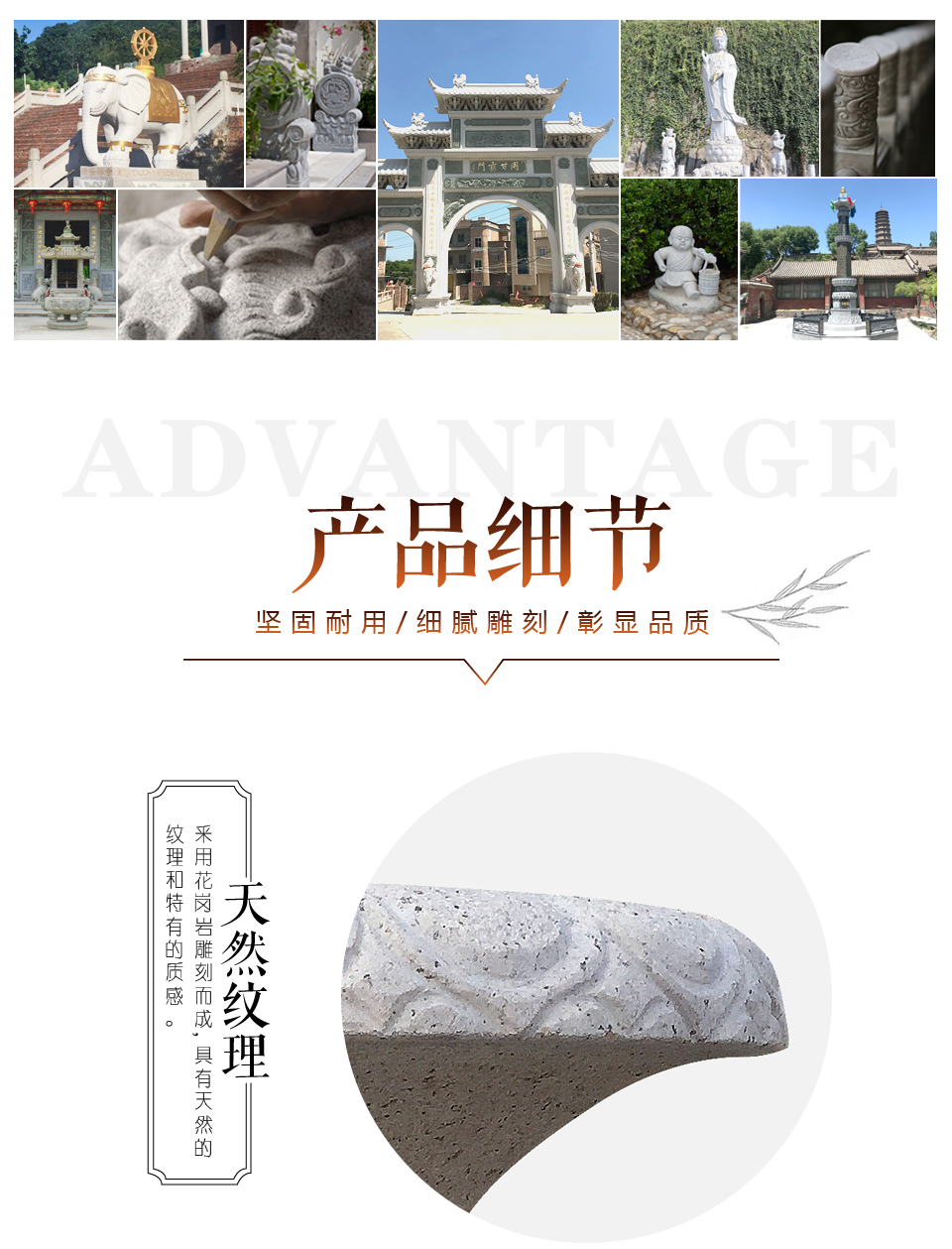 石雕花缽