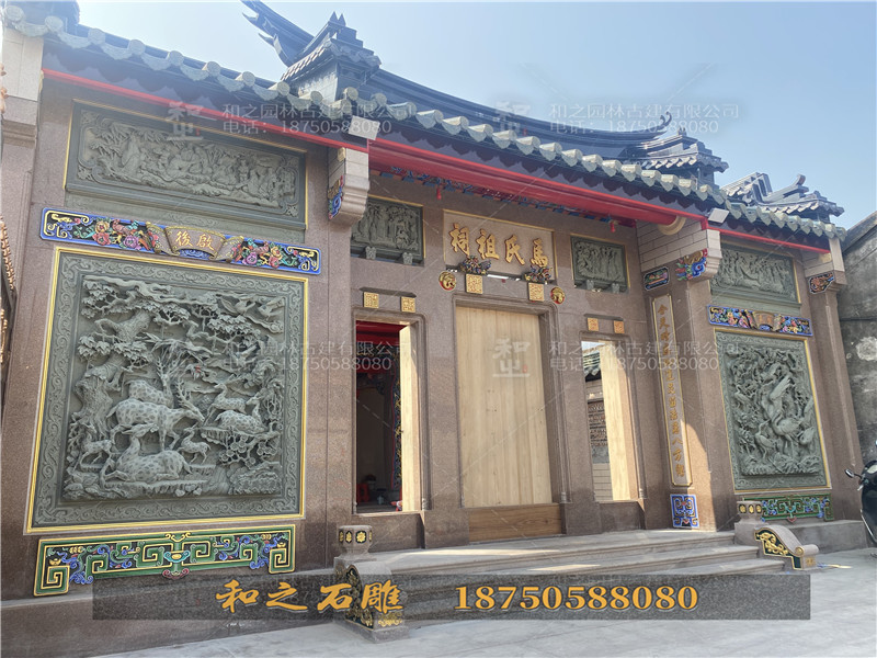祠堂外墻浮雕 祠堂外墻浮雕
