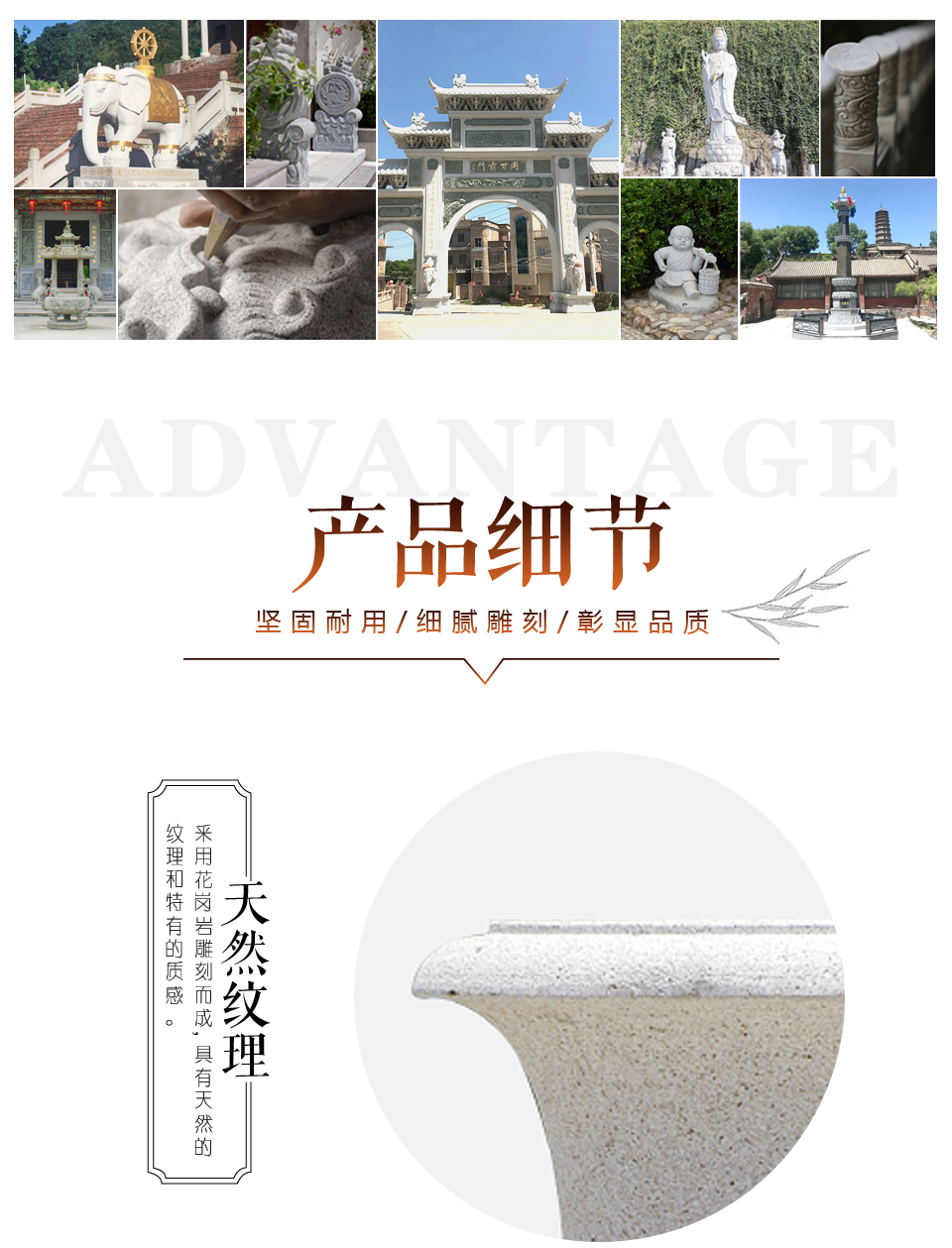 石雕花缽圖片