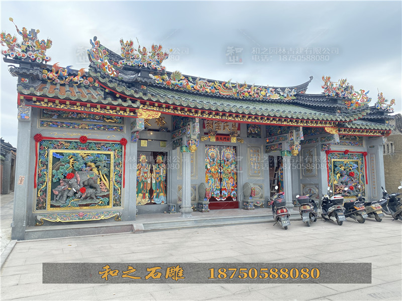 祠堂浮雕壁畫墻
