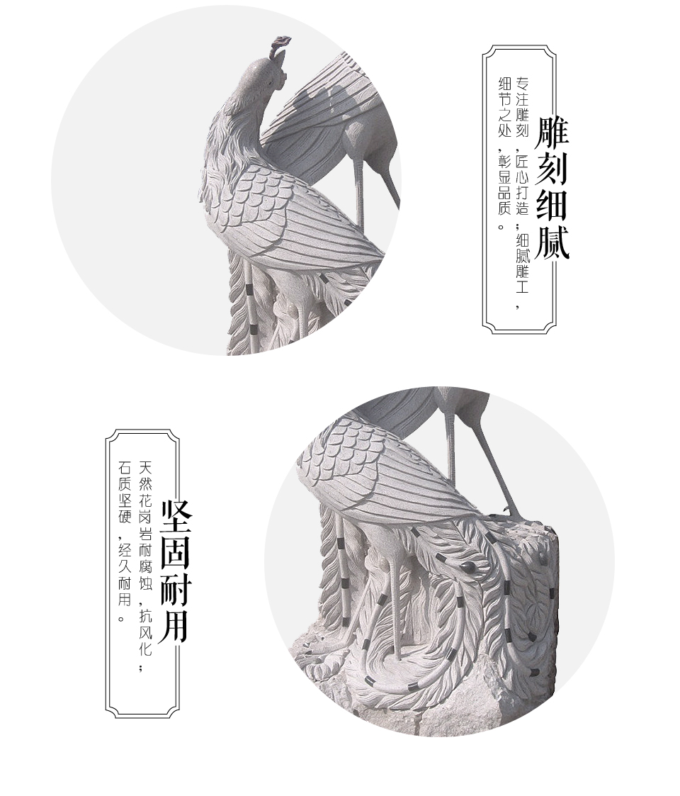 石雕動(dòng)物雕刻