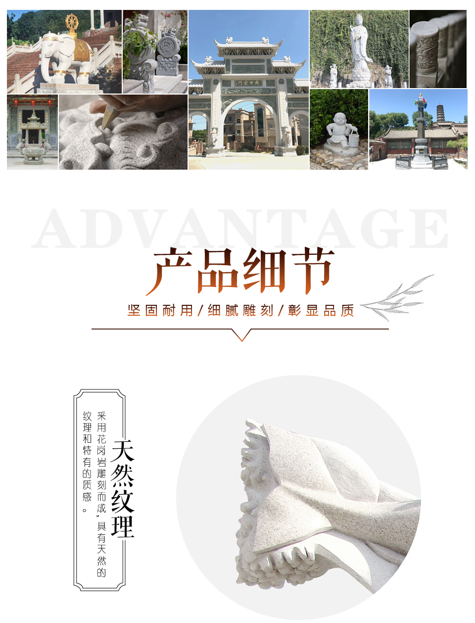 石雕動(dòng)物雕塑