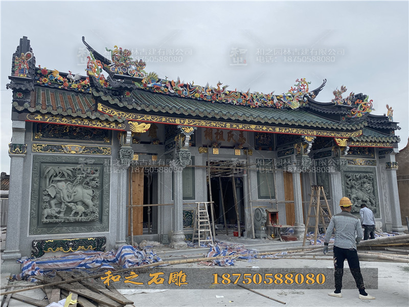 祠堂石雕建筑