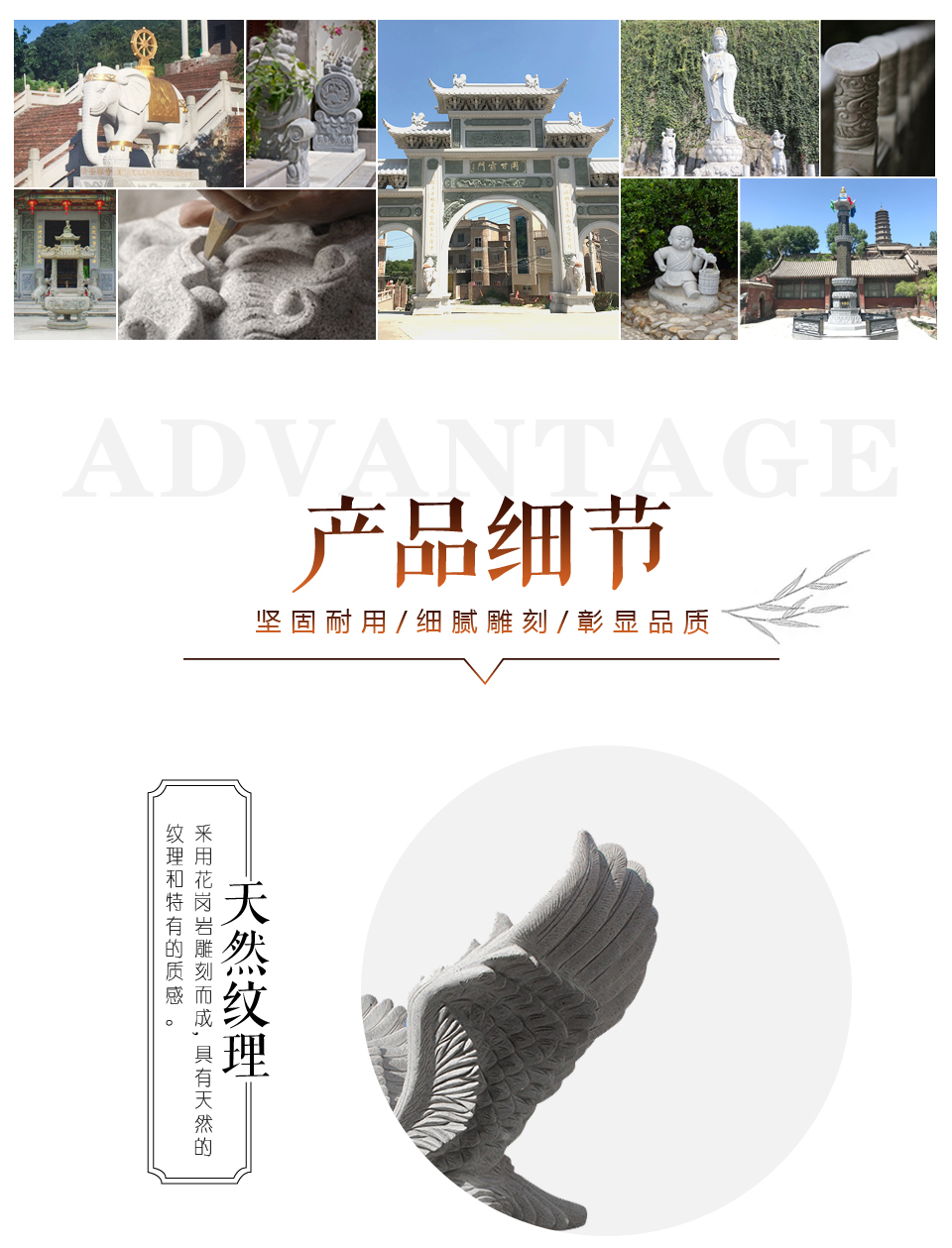 石雕動(dòng)物雕塑